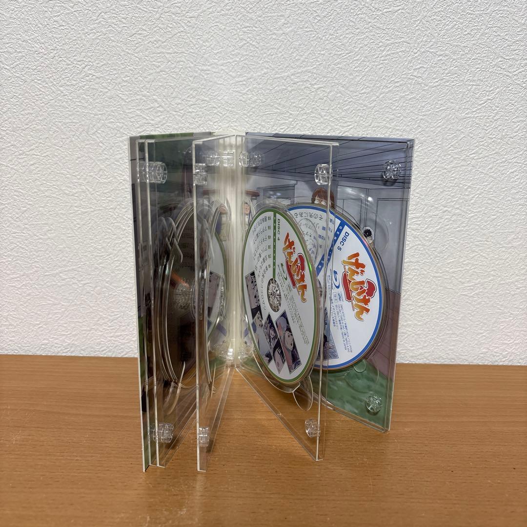 げんしけん コンプリート Blu-ray BOX