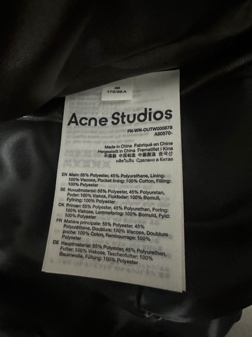 ジャケット・アウター acne studios leather bomber jacket brown