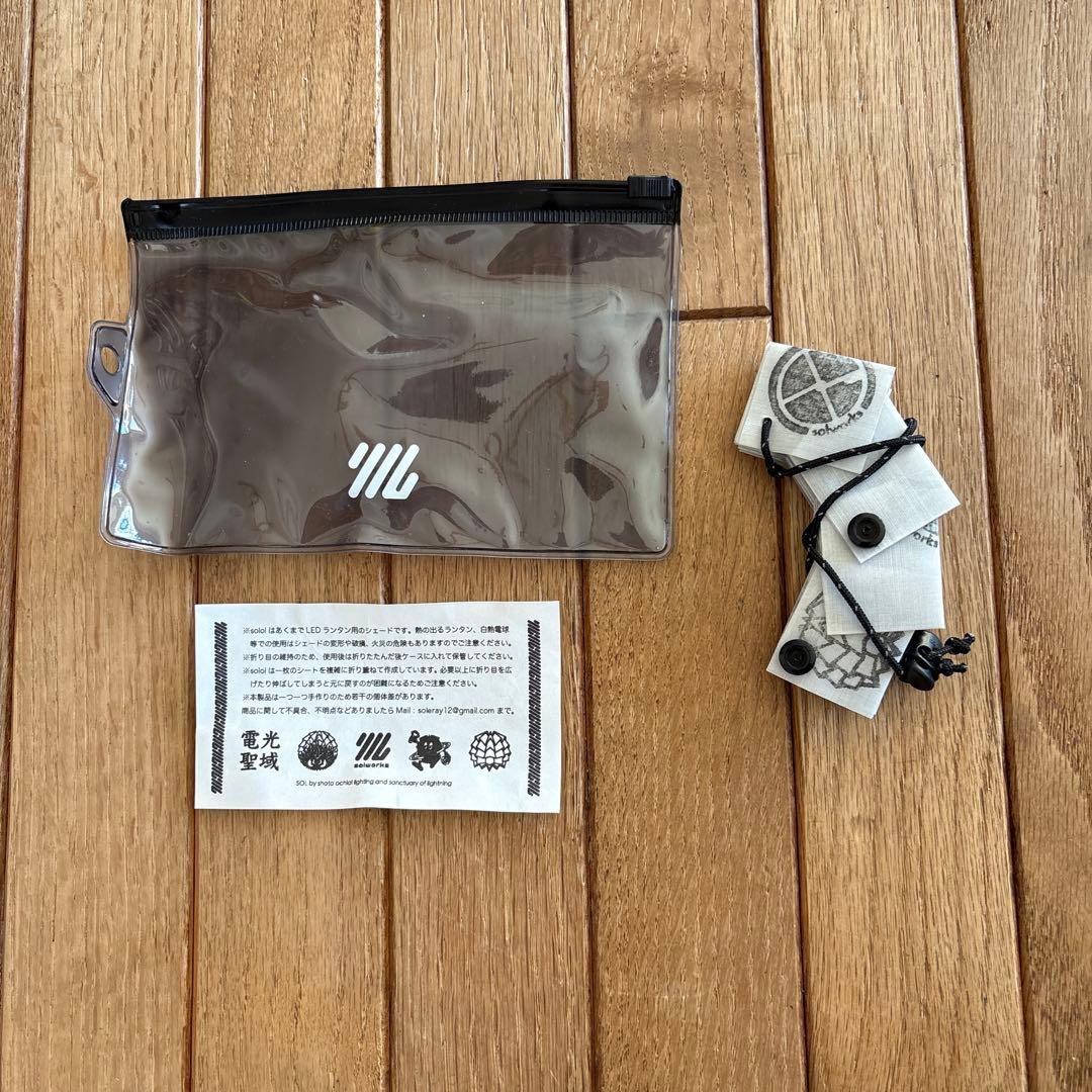 solworks_sol solol-mini【ソルオル ミニ】