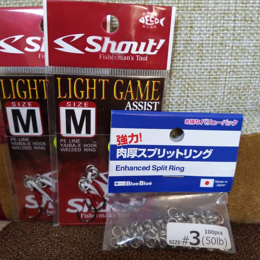 Daiwa 19CERTATE LT4000-CXH リール　おまけ付き