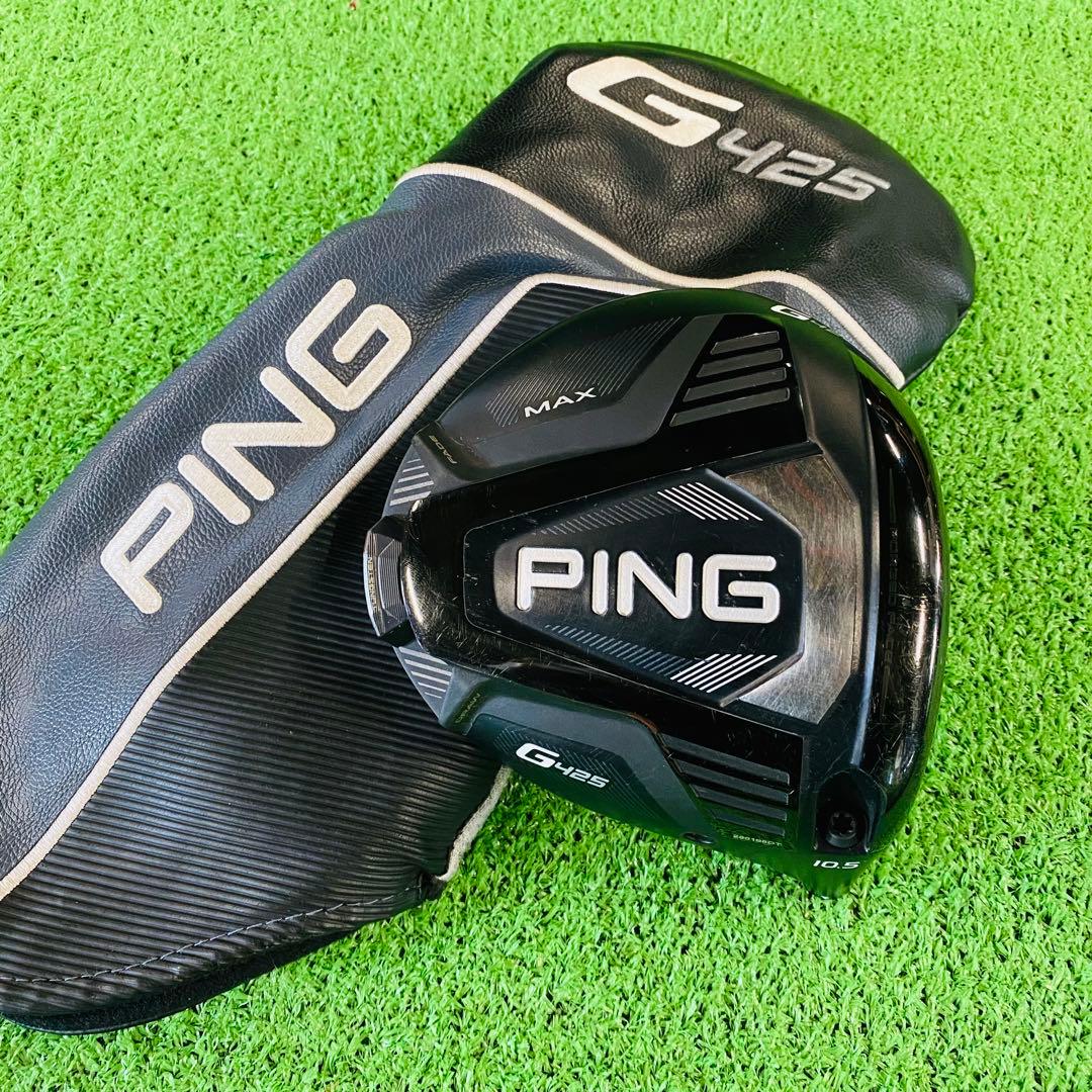 PING G425 MAX ドライバー10.5度 ヘッドのみ ヘッドカバーあり