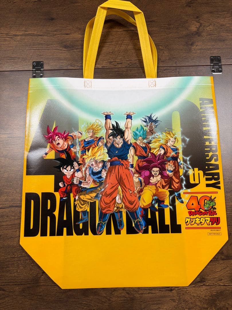 ドラゴンボール　ゲンキダイマツリ