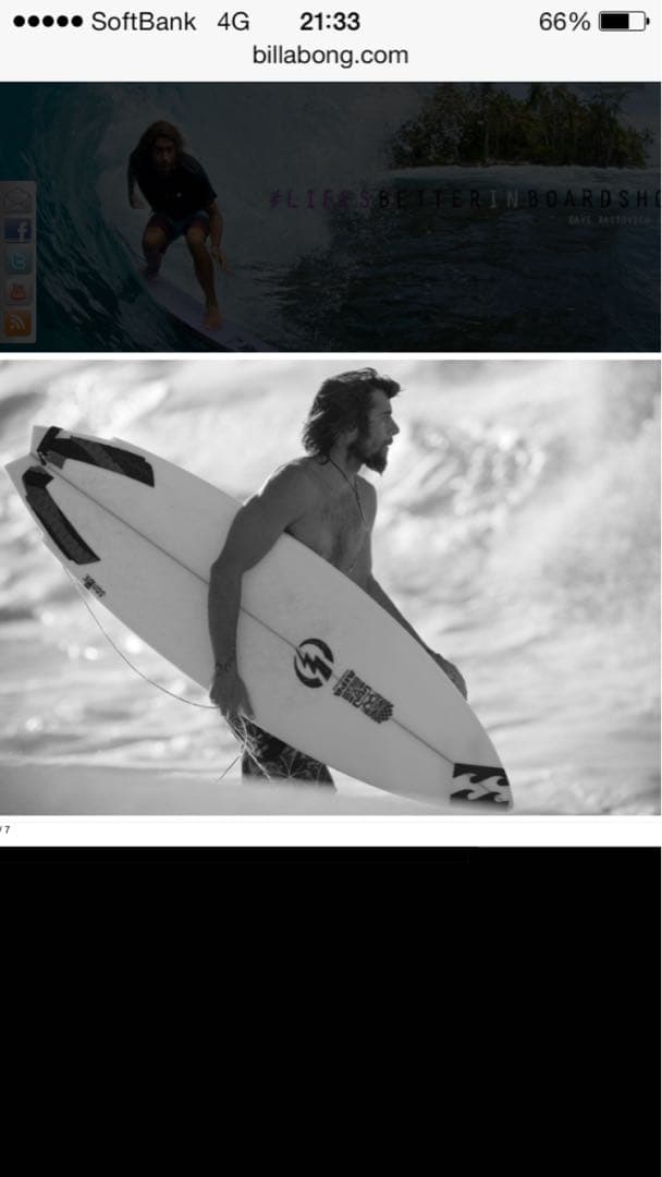 最終値下げデイブラスタビッチAKILA AIPA STINGER TRI 6`0