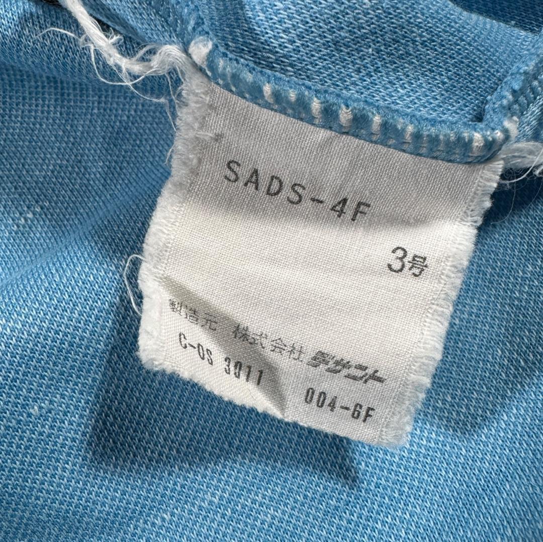 80s adidas アディダス デサント製 トラックジャケット 水色 3号