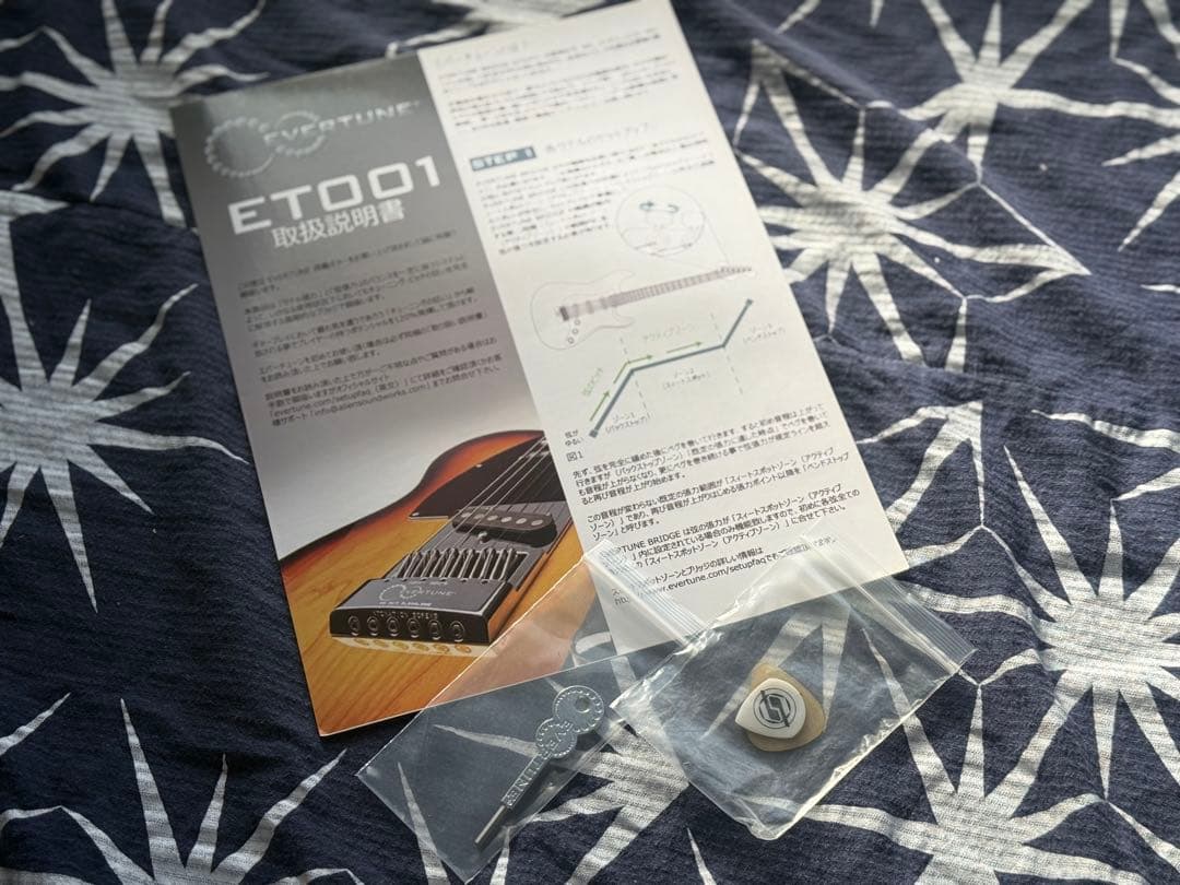 美品】Alien Soundworks Solarian 7【生産完了品】 - メルカリ