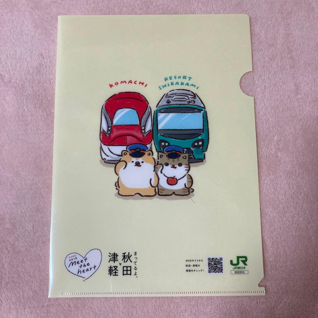 《未使用》JR 秋田支社　あきお・つがにゃん　グッズ15点セット