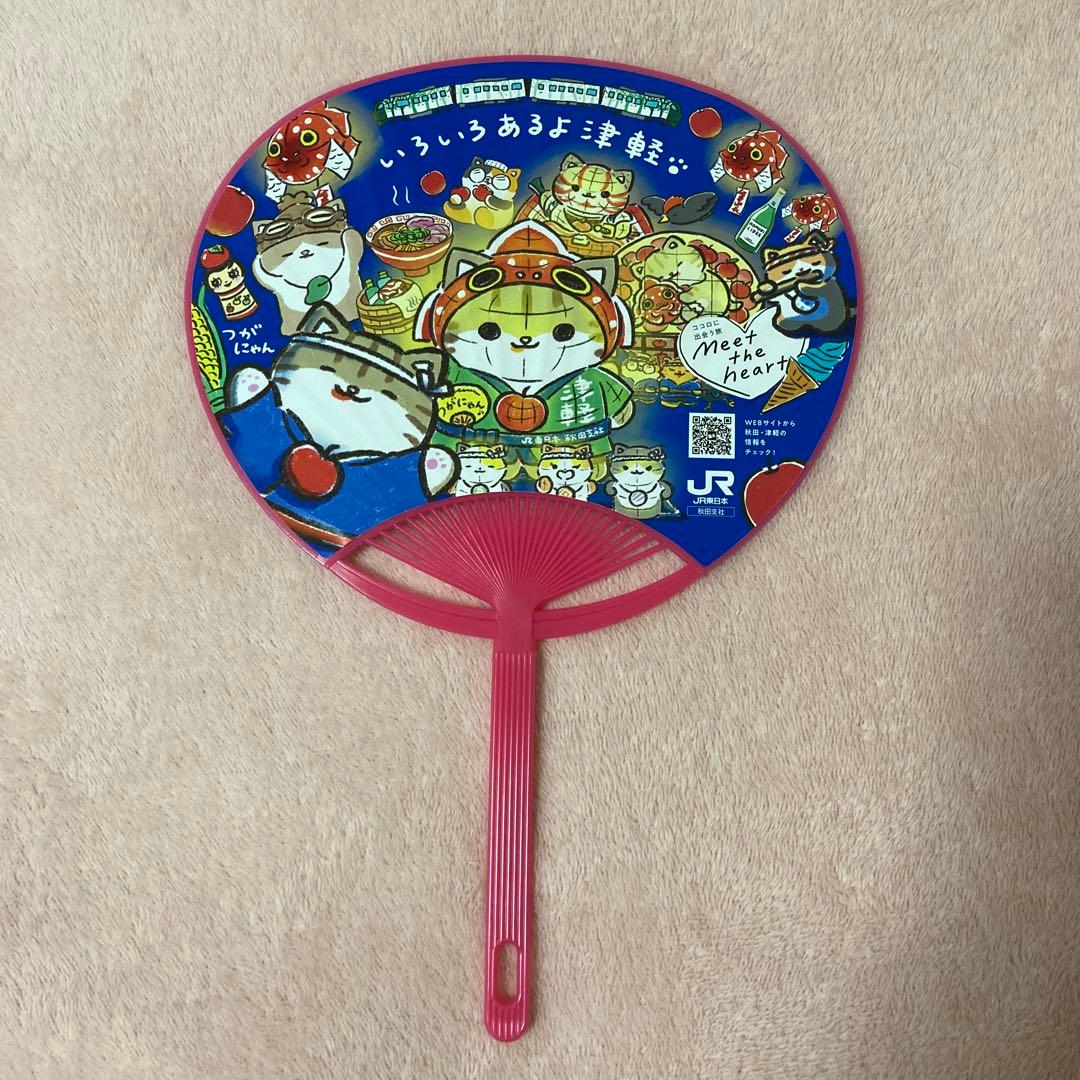 《未使用》JR 秋田支社　あきお・つがにゃん　グッズ15点セット