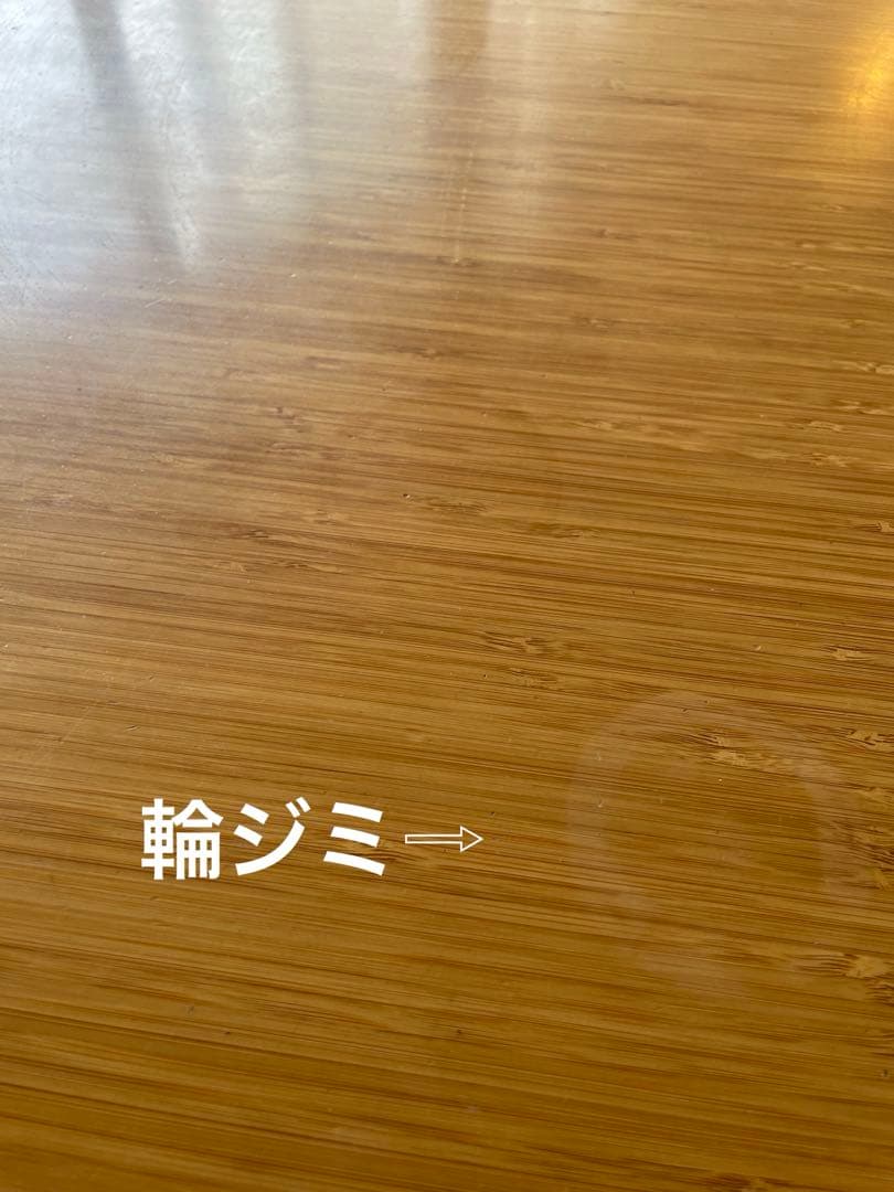 TEORI 竹製ラウンドテーブル