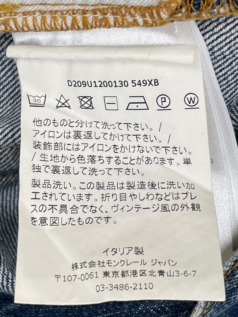 モンクレール x フラグメント コラボ デニムパンツ 46サイズ - メルカリ