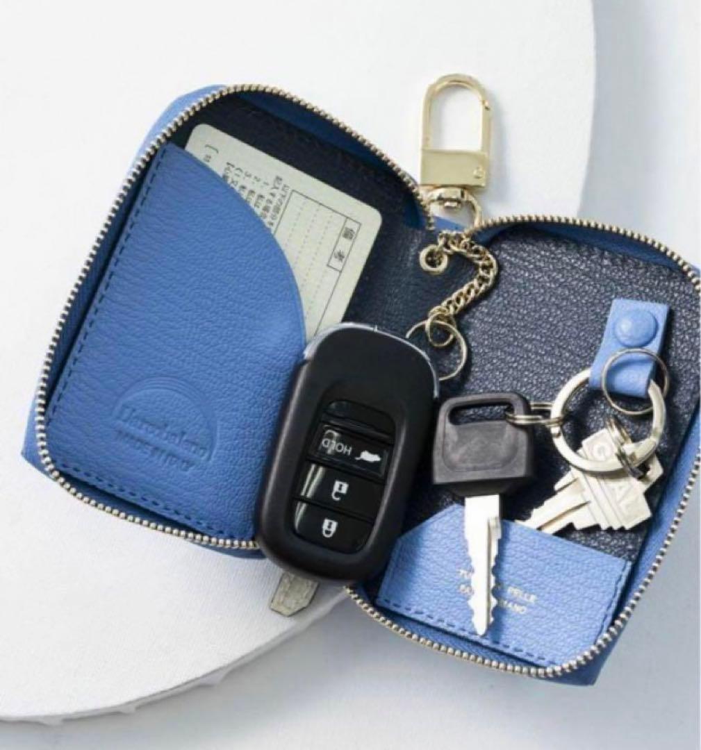 【新品未使用】定価2.2万L'arcobaleno ラベンダーレザー キーケース