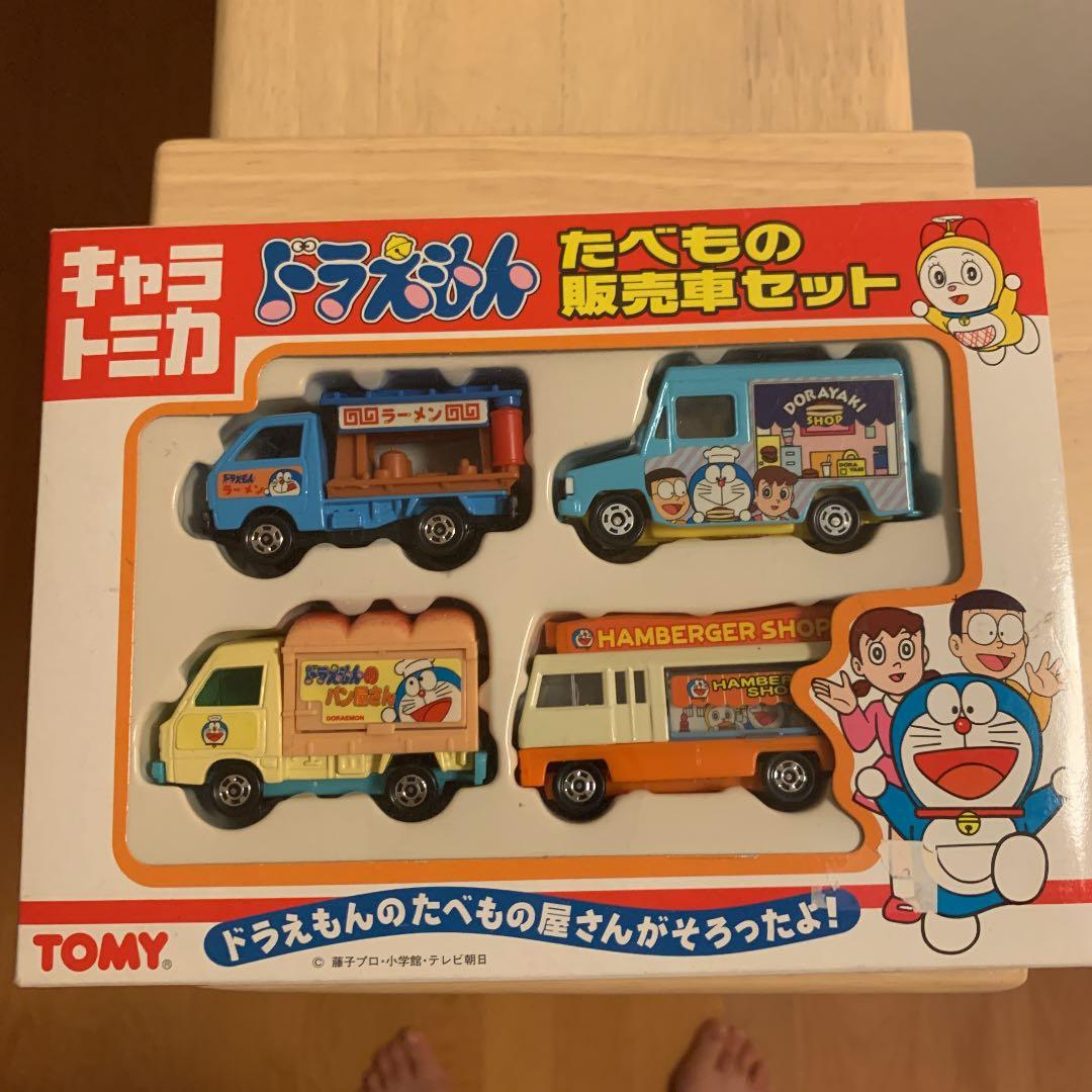 トミカドラえもんたべもの販売車セット - メルカリ