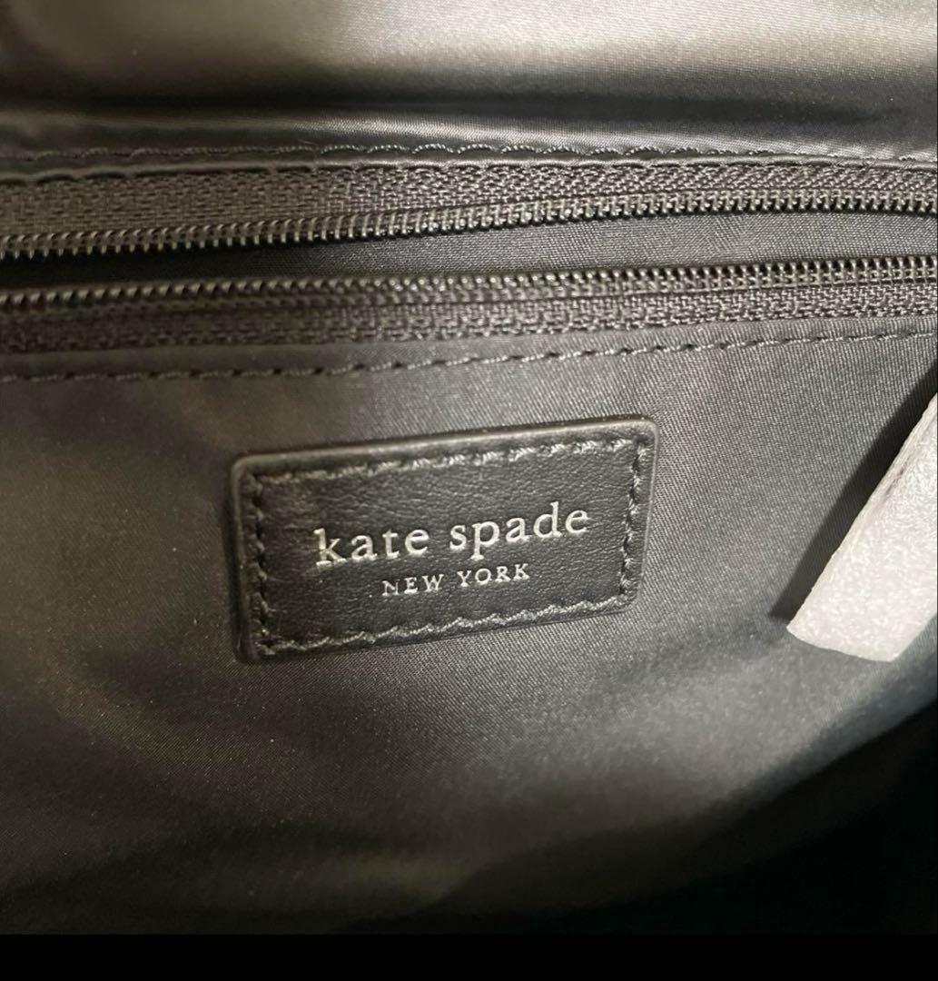【みにー】　ケイトスペードリュック