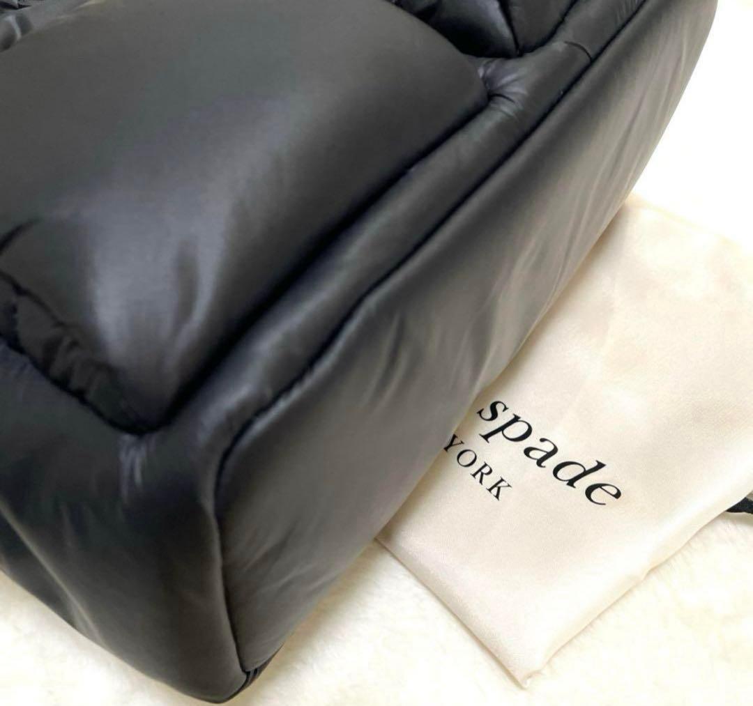 【みにー】　ケイトスペードリュック