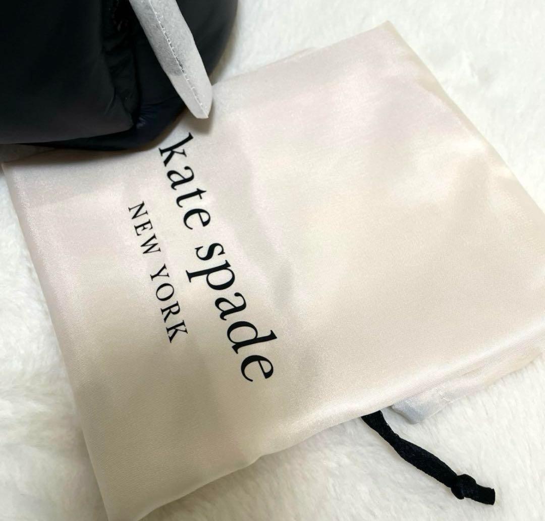 【みにー】　ケイトスペードリュック