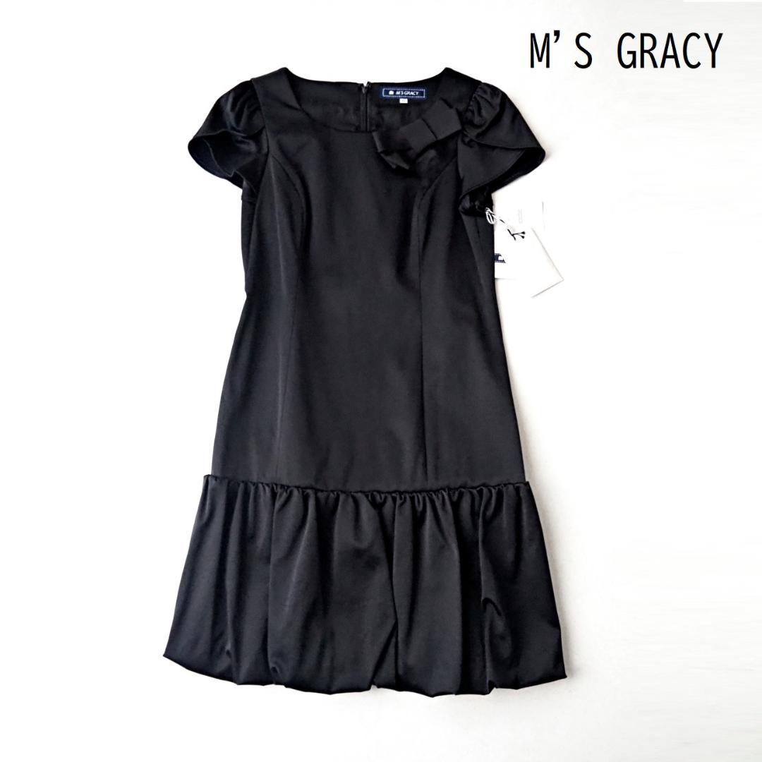 未使用タグ付き M'S GRACY エムズグレイシー リボン ワンピース 42