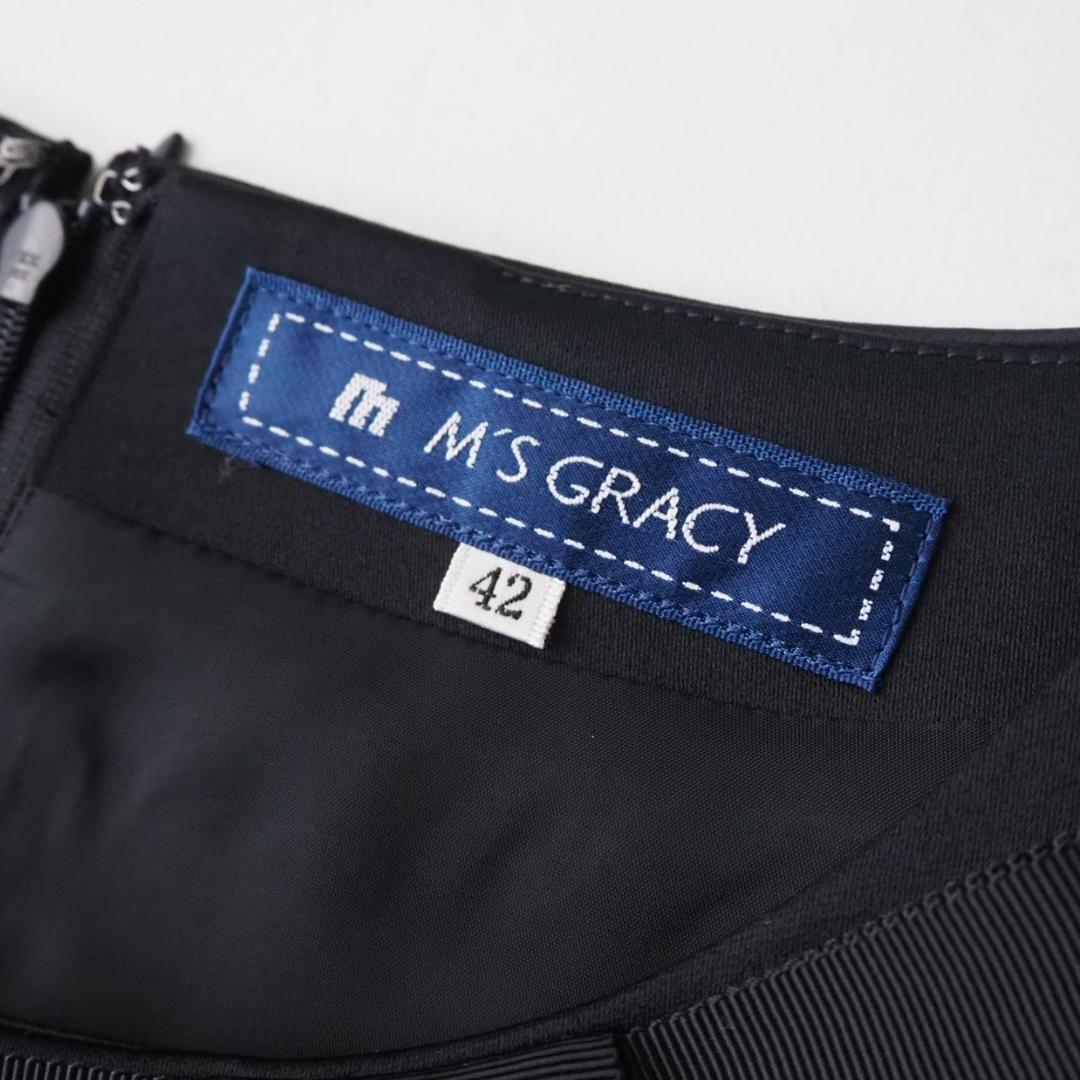 未使用タグ付き M'S GRACY エムズグレイシー リボン ワンピース 42