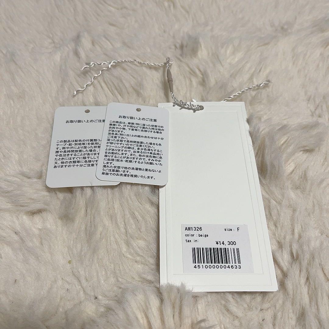 ワンピース Jozy ribbon flare mini dress andmary