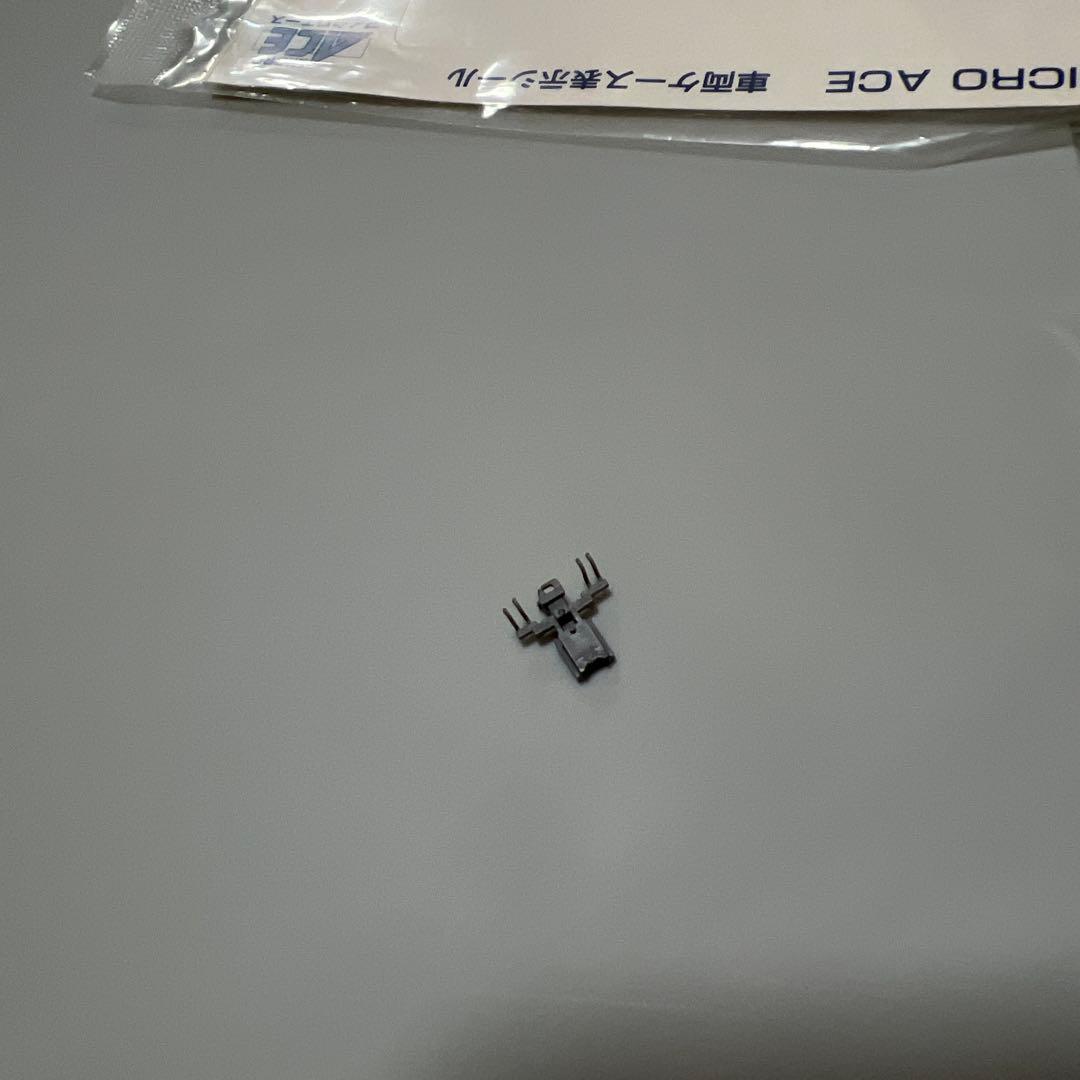 KATO Nゲージ 223系1000番台直流近郊形電車基本4両➕増結4両