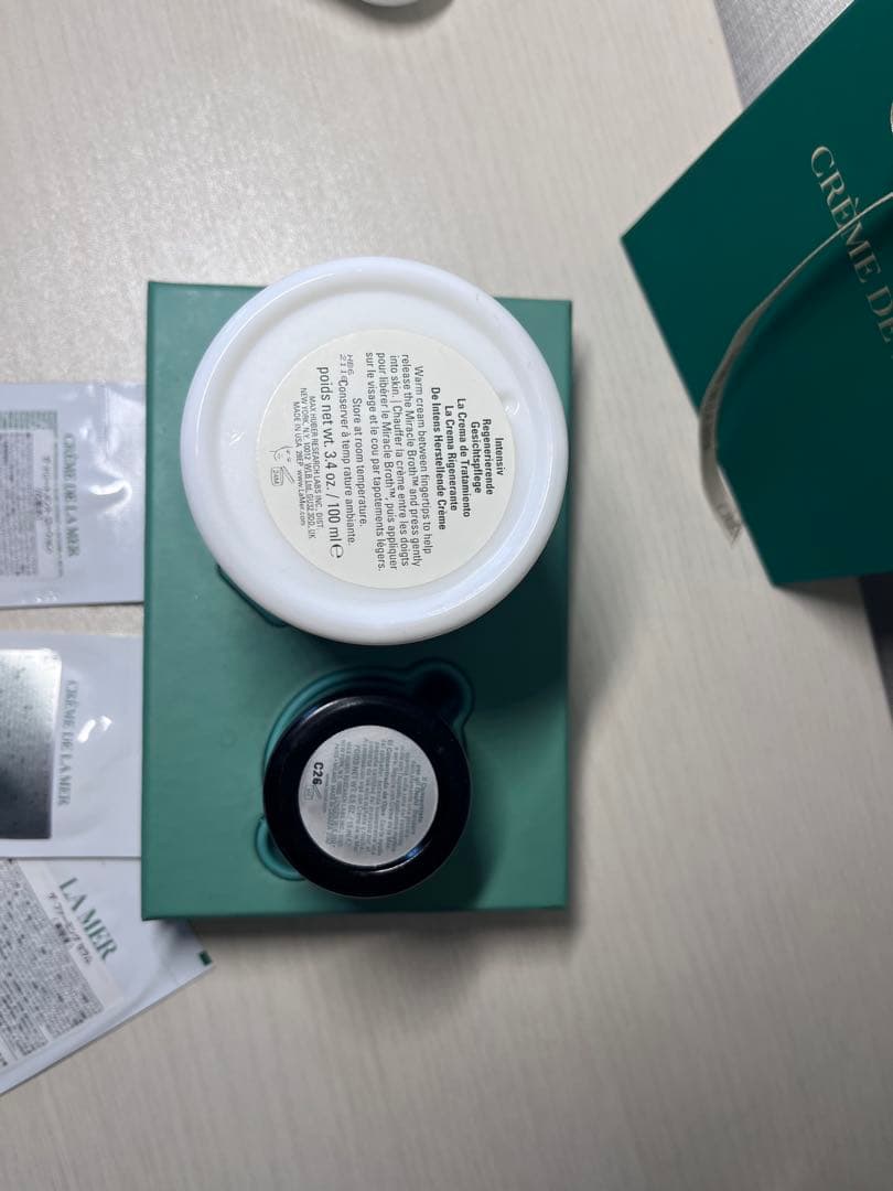 DE LA MER のモイスチャークリーム　ラメール　100ml(おまけ付き)