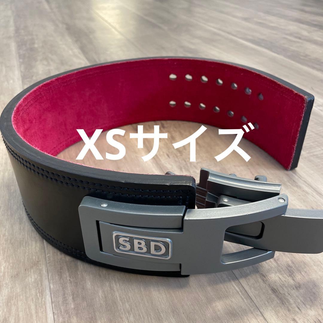 SBDベルト XS