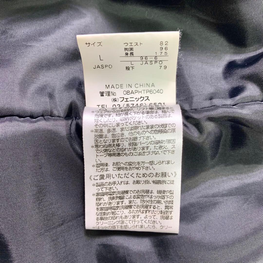 美品　phenix フェニックス スキーウェア スノボ　上下セット L