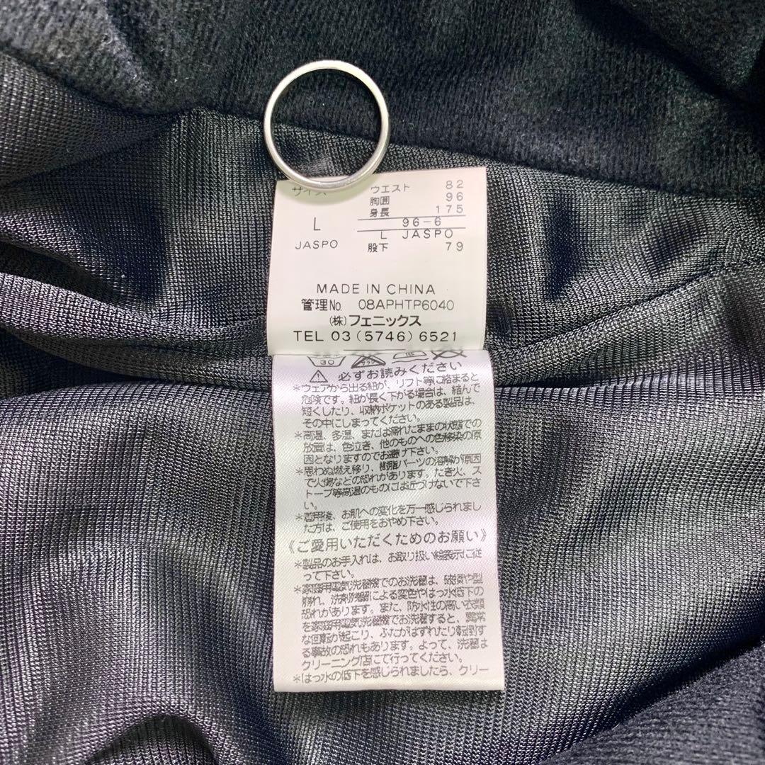 美品　phenix フェニックス スキーウェア スノボ　上下セット L