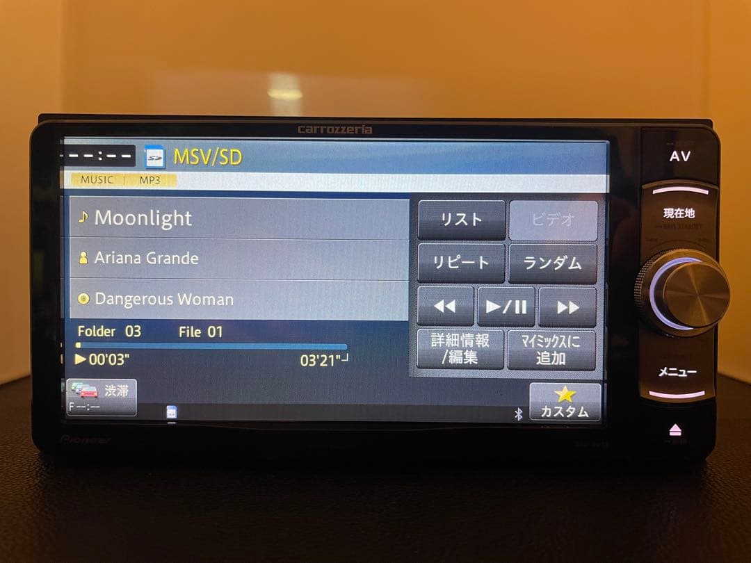 楽ナビAVIC-RW99 12月更新2025年地図最新第2.0.0.版オービス