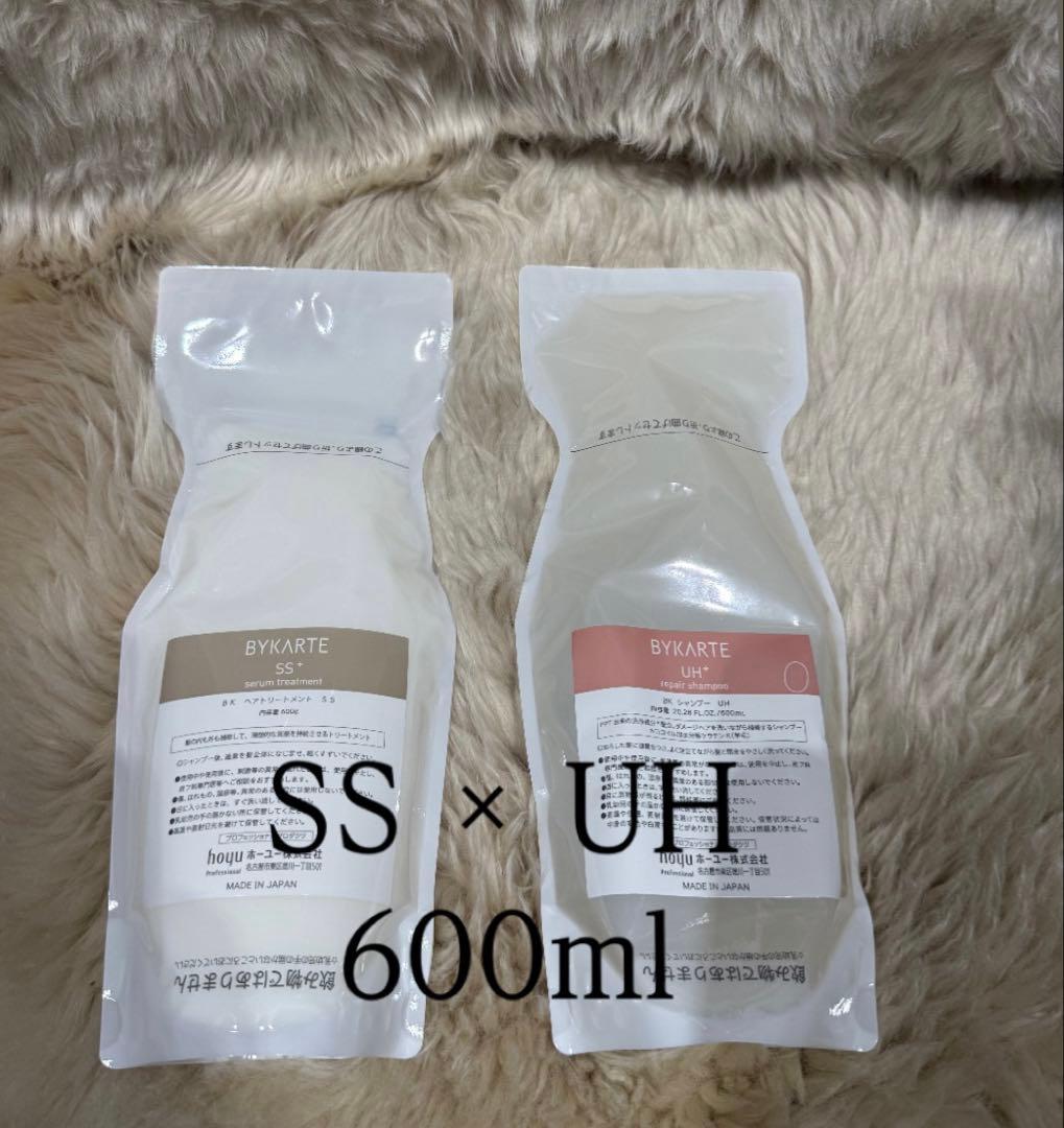 バイカルテ UHシャンプー600ml+SSトリートメント600g レフィル - メルカリ