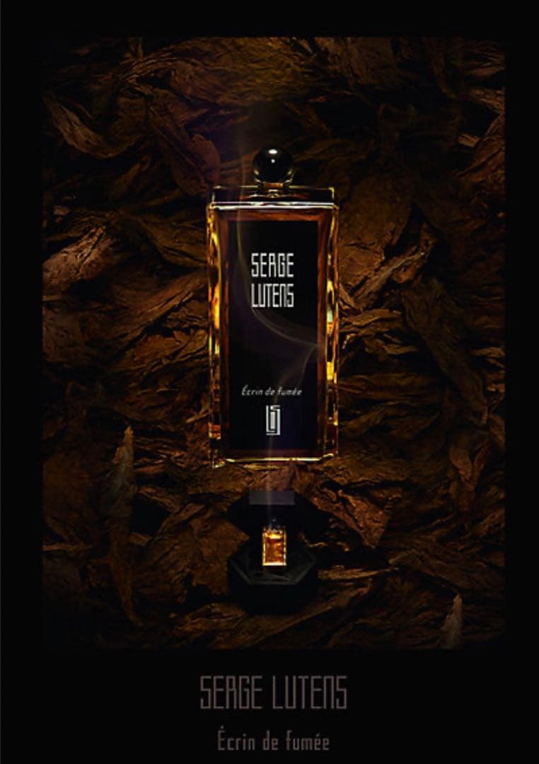 セルジュルタンス エクランドゥフュメ オードパルファン 50ml