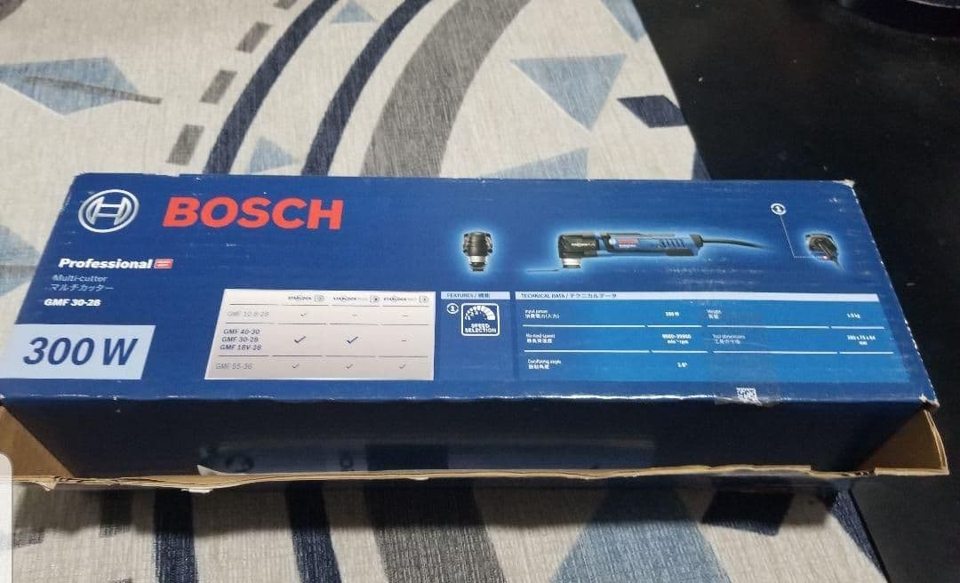 メンテナンス BOSCH multi-cutter