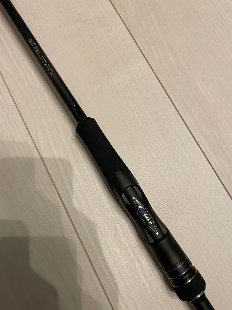 シマノ　23ディアルーナ　s86m