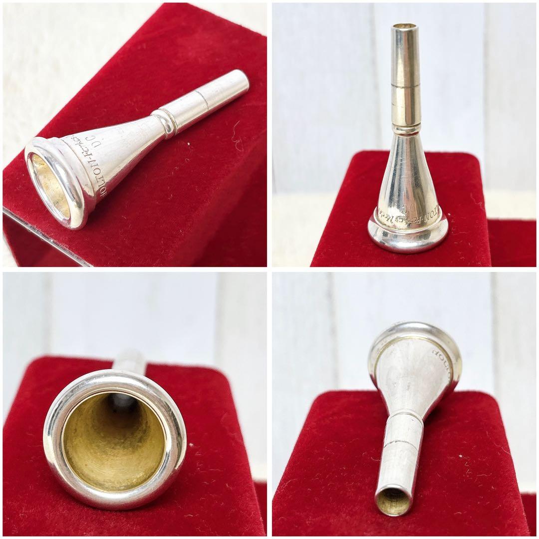 HOLTON ホルトン H379 フルダブルホルン マウスピース