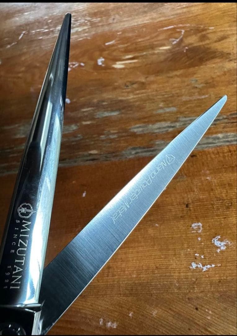 ミズタニシザーズ SWORD DB-20 7.2インチ　美容師　理容師　シザー