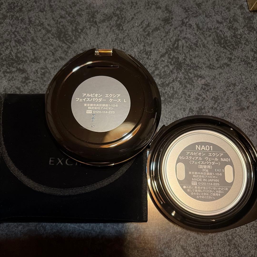 アルビオンEXCIA セレスティアルヴェールNA01 、ケースL 新品未使用