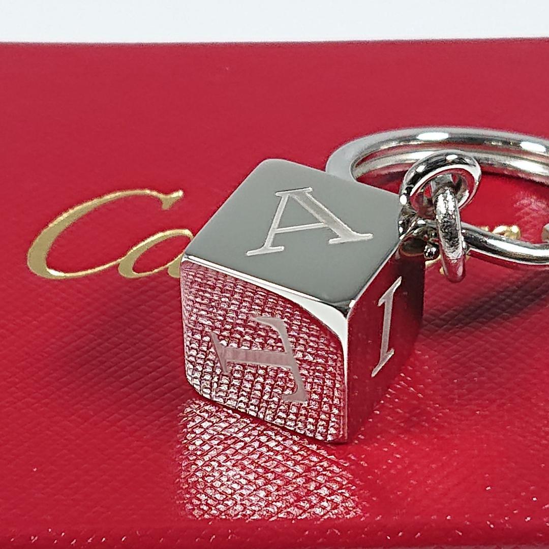 カルティエ　バッグチャーム キーホルダー　キューブ　シルバー　箱 保存袋