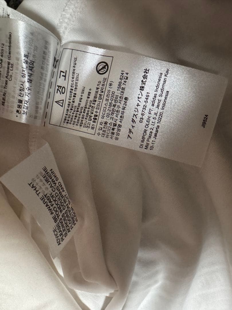 アーセナル25/26 サードユニ　レプリカ