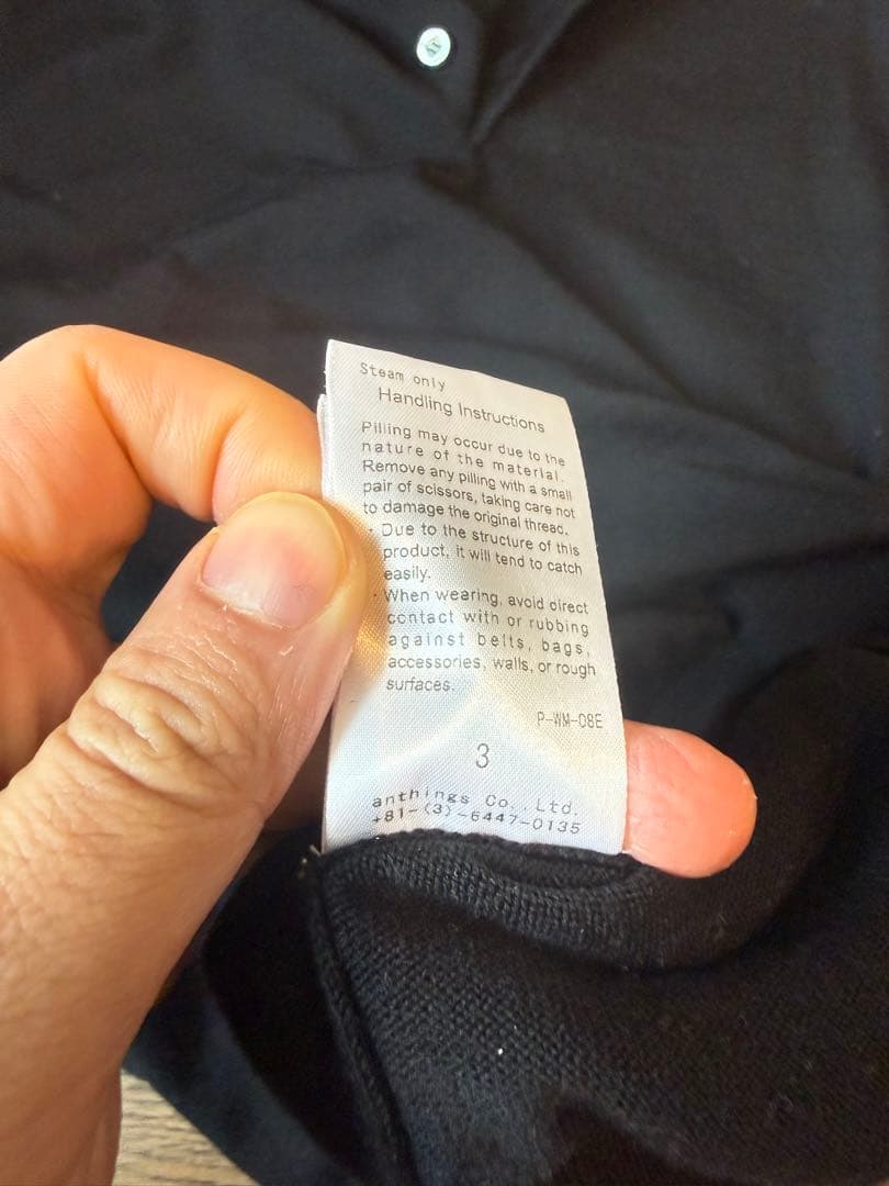 【即完‼️】A.PRESSE Wool Knit L/S Polo Shirts