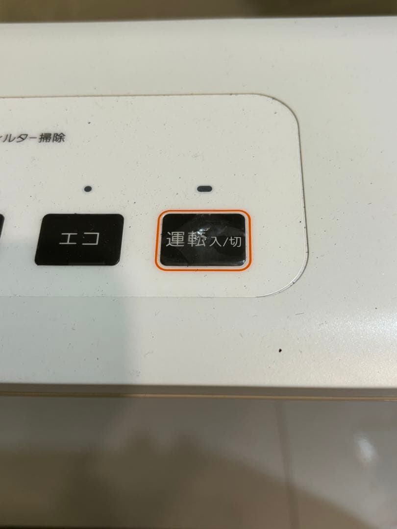 都市ガス用ガスストーブ