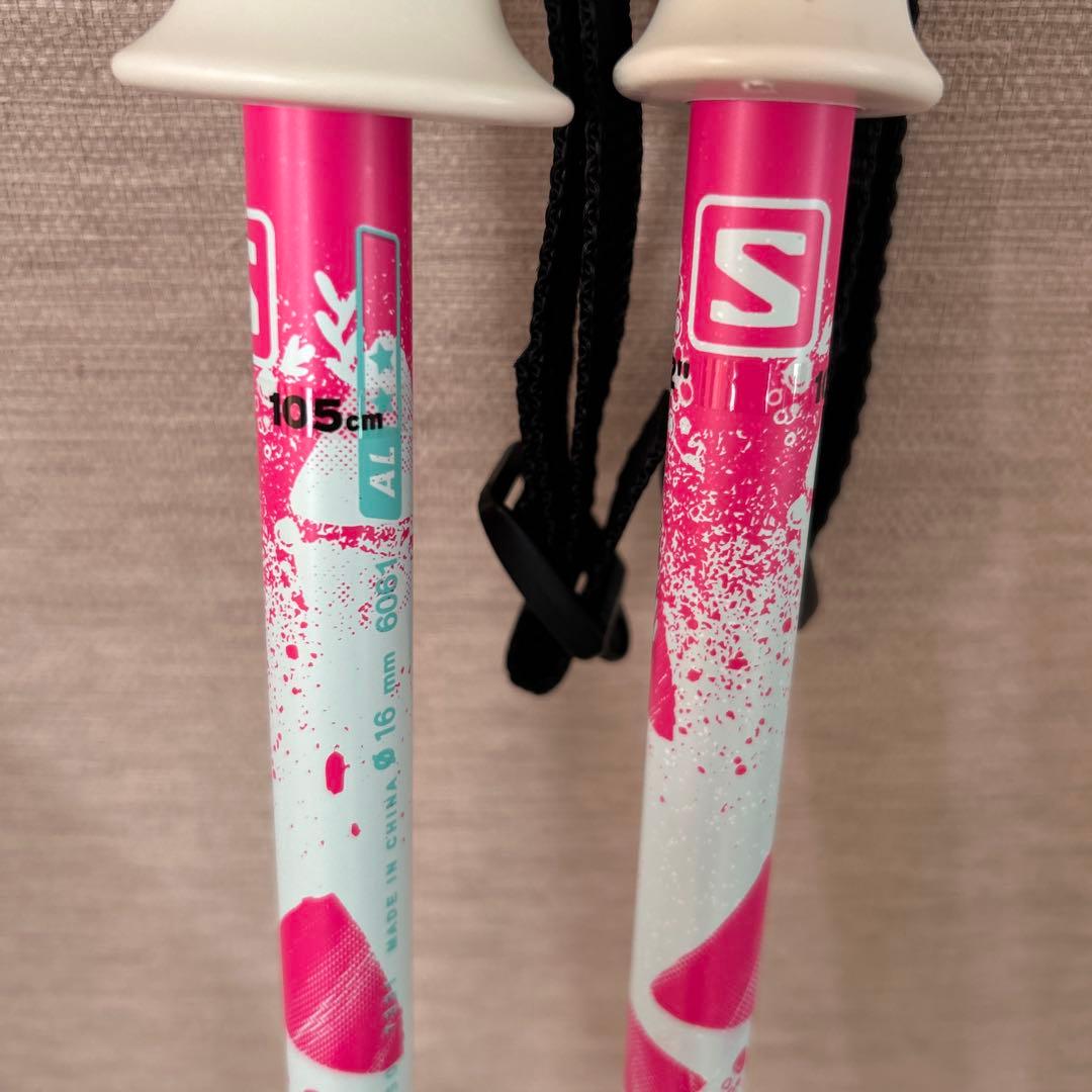 キッズ スキー2点セット138cm