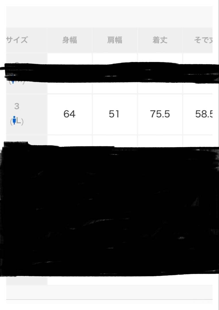 THE SWINGGGR/ザ スウィンガーゴルフ定価53000円　ラフロッグ