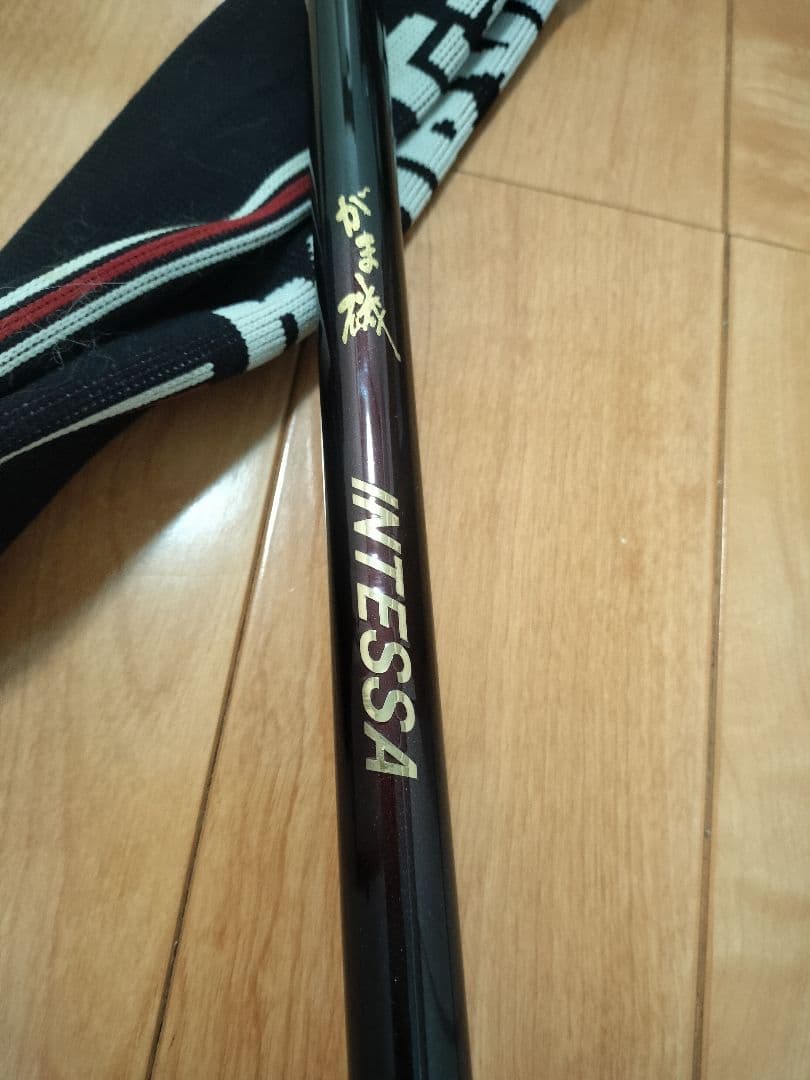 がまかつ　がま磯　初代　　インテッサ 磯竿 2号　5.3m　　1回だけ使用