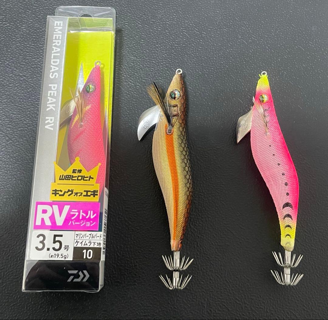 ダイワエメラルダス AIR 85MLM・K (未使用)12/16まで値引き➕エギ