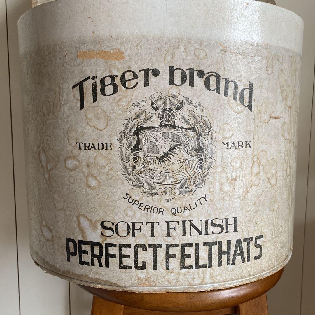 アンティークハットボックス　ハットボックス　アンティーク　蚤の市　古道具