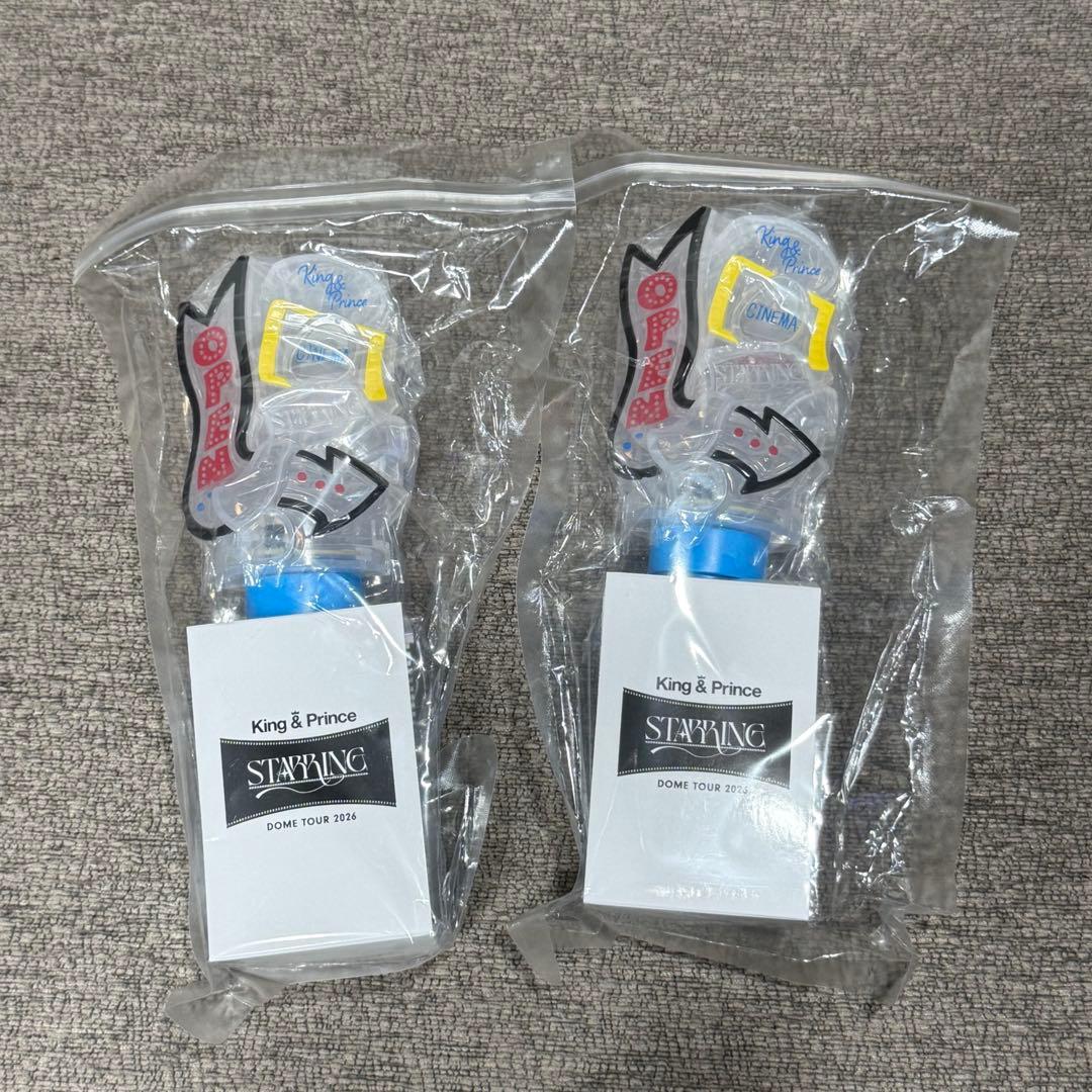 King & Prince キンプリ ペンライトSTARRING グッズ - メルカリ