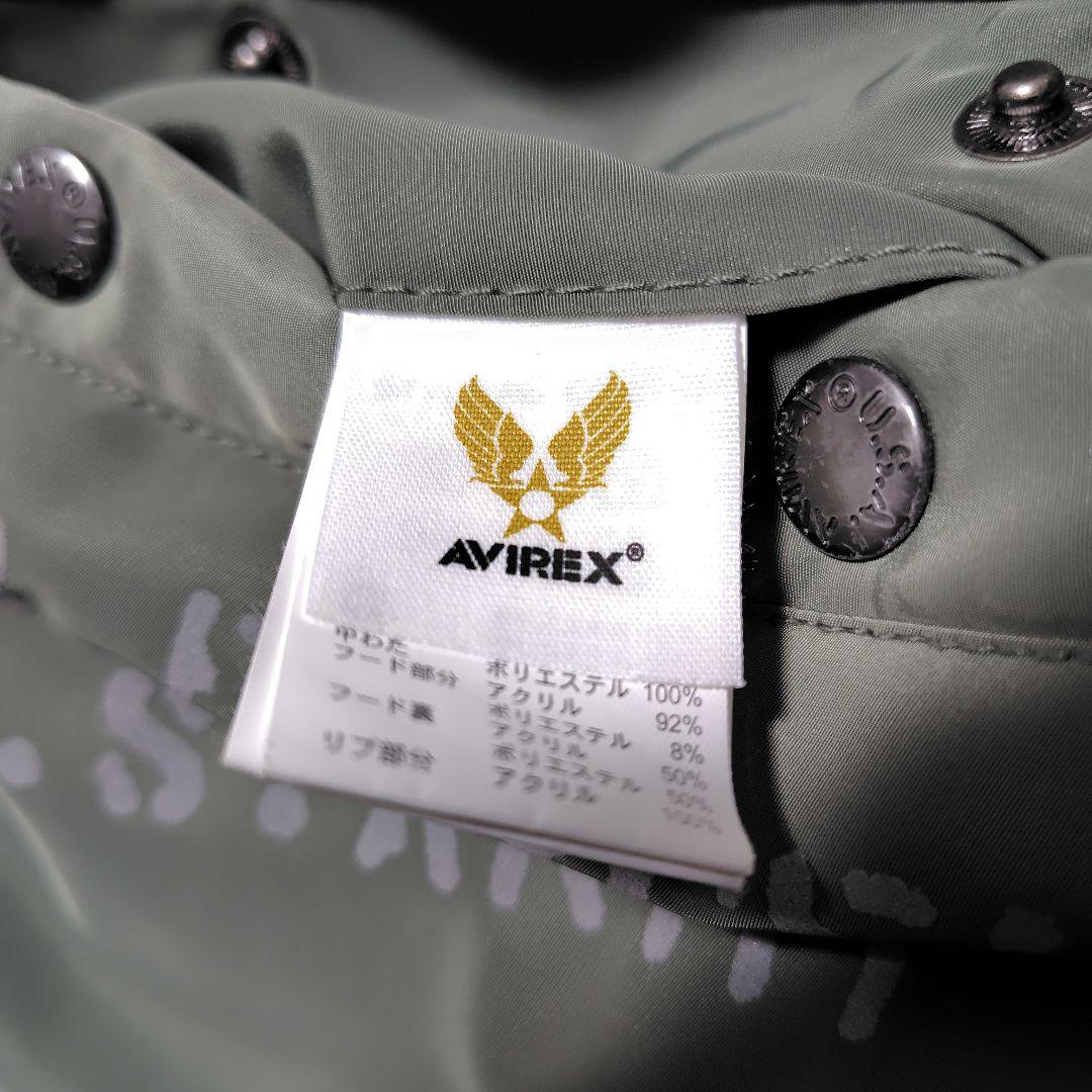【美品 AVIREX】アヴィレックス N-3B モッズコート ファー付き L