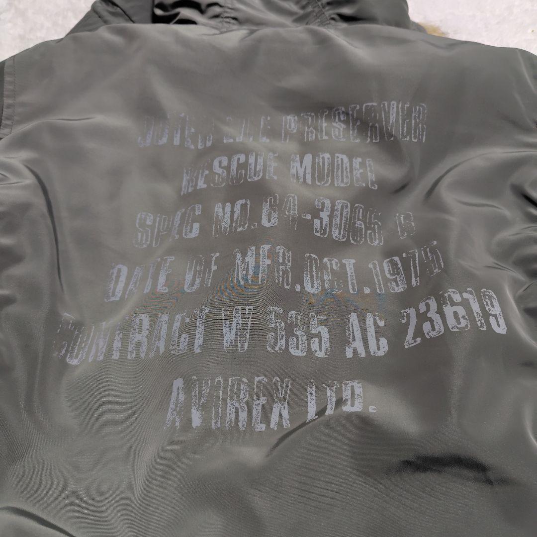 【美品 AVIREX】アヴィレックス N-3B モッズコート ファー付き L