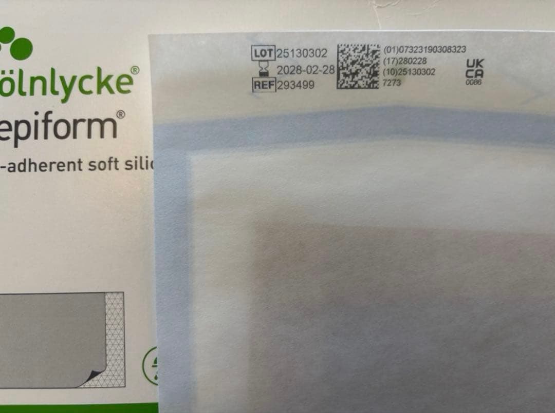 新品Mepiform メピフォーム10×18cm 1枚 - メルカリ