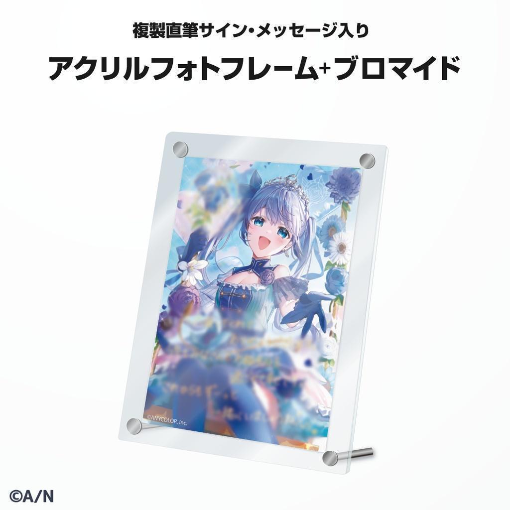 にじさんじ 勇気ちひろ2022 誕生日 記念グッズ 限定品 - メルカリ