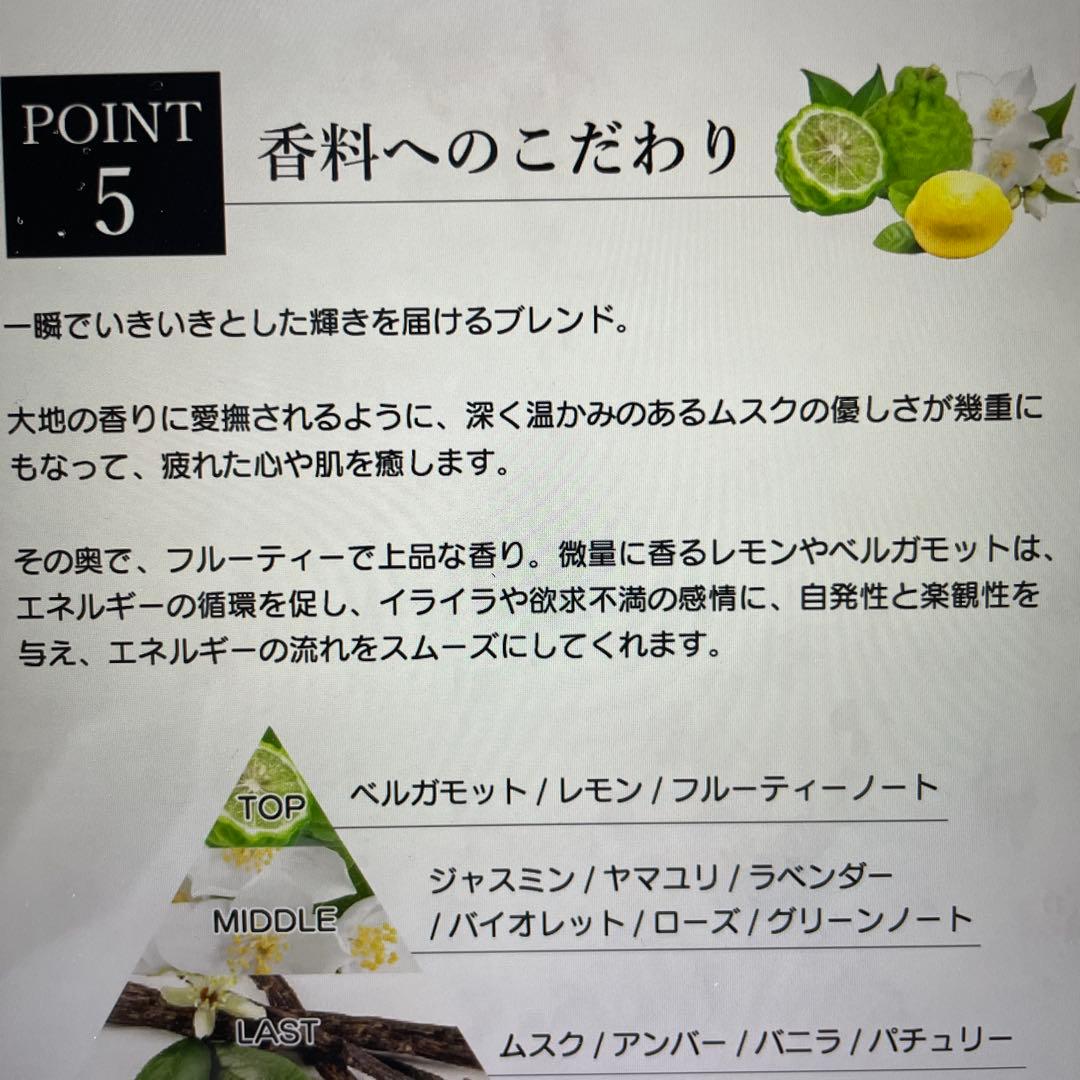 KYOGOKU SIGNATURE SHAMPOO ヒト幹細胞配合