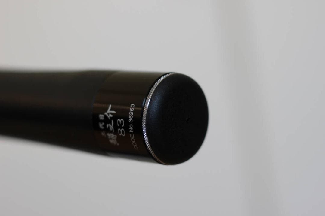 希少　シマノ　二代目　鱒之介　細山さんサイン付き